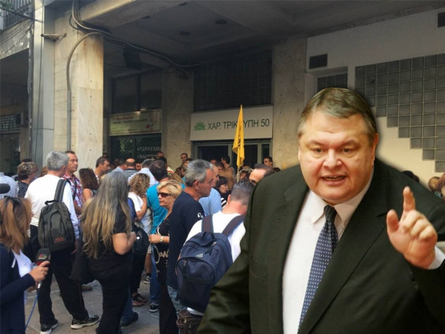 Ο Βενιζέλος αρνήθηκε να δει τους σχολικούς φύλακες