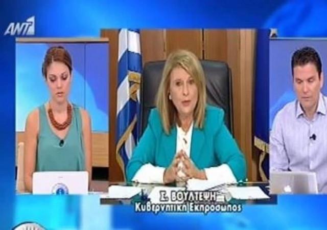 Βούλτεψη: Ο λαός έχει δίκιο – Με τις θυσίες του τα πετύχαμε όλα (vid)