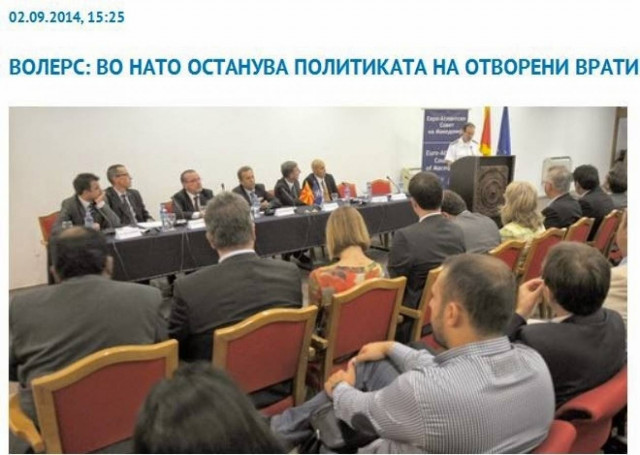 Πρέσβης ΗΠΑ στα Σκόπια: Περιμένουμε την επίλυση του ονόματος