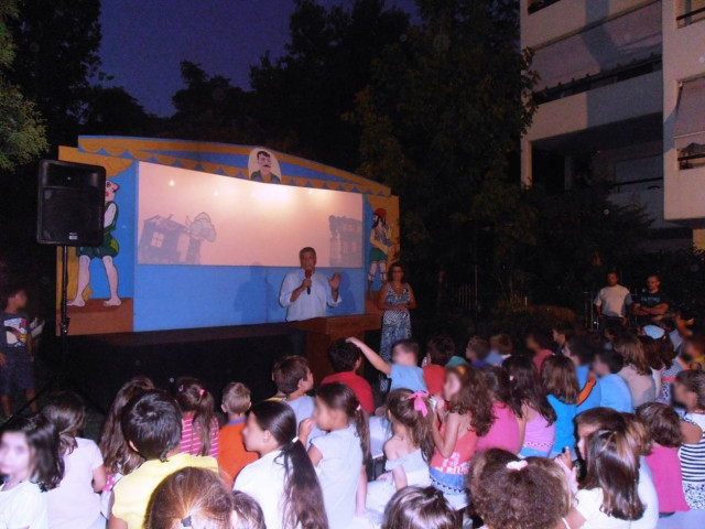 «Ο Καραγκιόζης πλούσιος» στο 15ο Φεστιβάλ Θεάτρου Σκιών «Σπαθάρεια 2014»