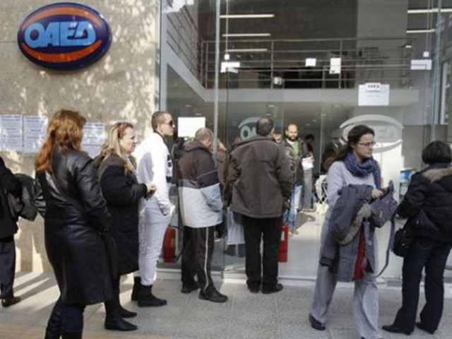 ΟΑΕΔ: Άνοιξε το voucher για 12.000 θέσεις εργασίας