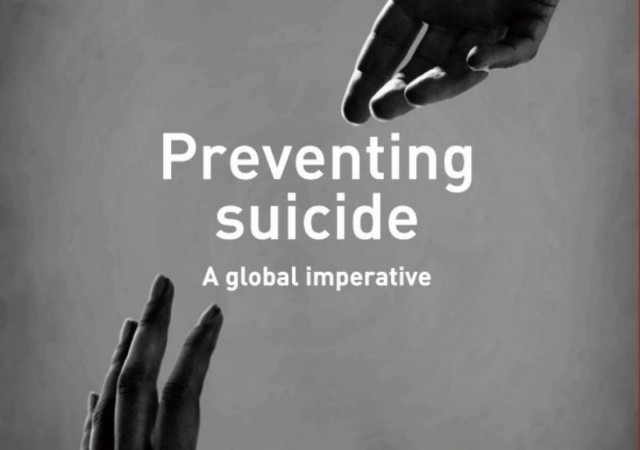 ΠΟΥ: Μία αυτοκτονία σημειώνεται κάθε 40 δευτερόλεπτα
