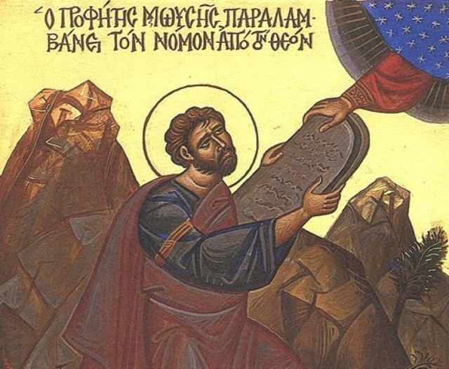 Ο Προφήτης Μωϋσής εορτάζει στις 4 Σεπτεμβρίου