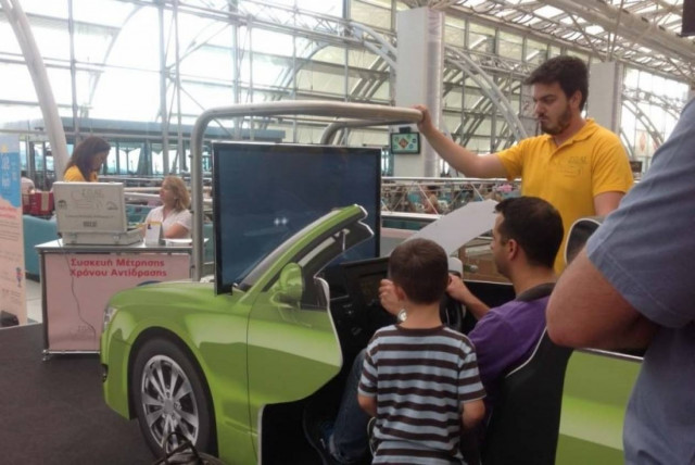 Ινστιτούτου Οδικής Ασφάλειας (Ι.Ο.ΑΣ.): Επίδειξη Ασφάλειας