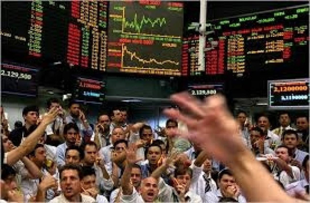 Ευρωπαϊκά Χρηματιστήρια: Ανοιγμα με πτώση