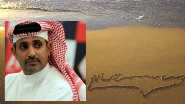 Πρίγκιπες πάνε κι... έρχονται στην Κρήτη