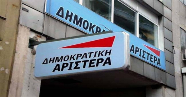 ΔΗΜΑΡ: Παραλογισμός η απελευθέρωση των απολύσεων