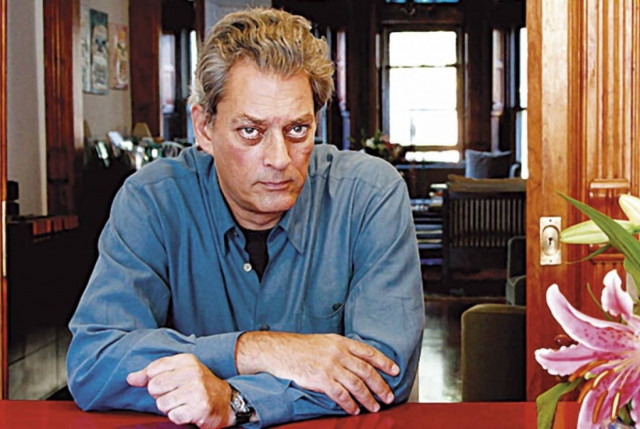 Στην Αθήνα ο Πολ Όστερ στις 4 Νοεμβρίου