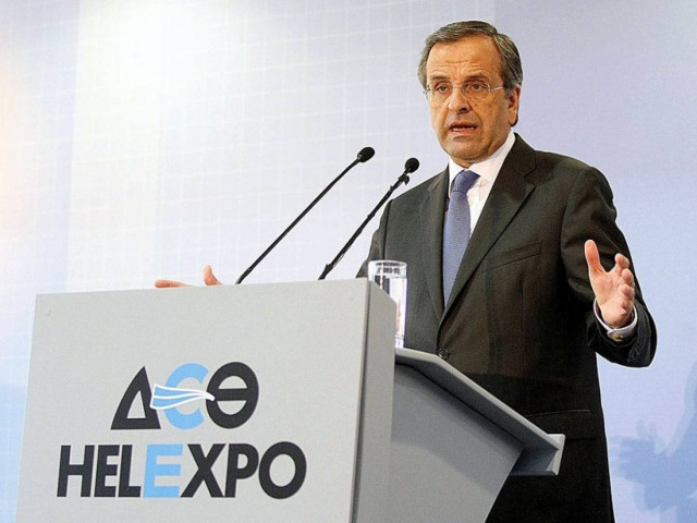 Οι εξαγγελίες για το «φορολογικό πακέτο»