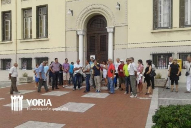 Συγκέντρωση ομολογιούχων στη ΧΑΝΘ (pic)