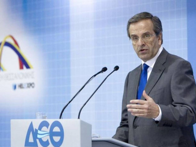 Σαμαράς: Μείωση 30% στον φόρο του πετρελαίου θέρμανσης, εκπτώσεις στον ΕΝΦΙΑ