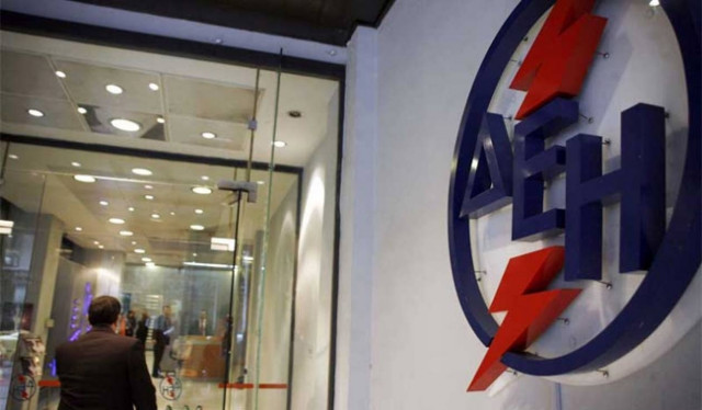 Ημαθία: Προγραμματισμένες διακοπές ρεύματος από τις 7/9 έως τις 10/9