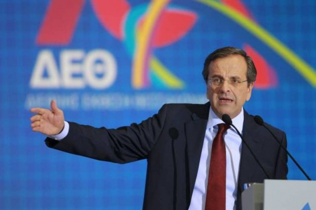 Σαμαράς στη ΔΕΘ για την αποκρατικοποίηση του Λιμανιού