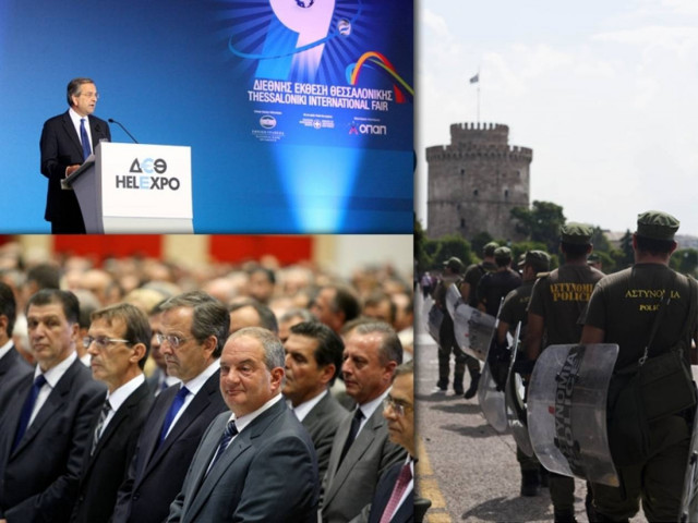 Υποσχέσεις, ομιλίες, αντιδράσεις και ο λαός πάντα τελευταίος...