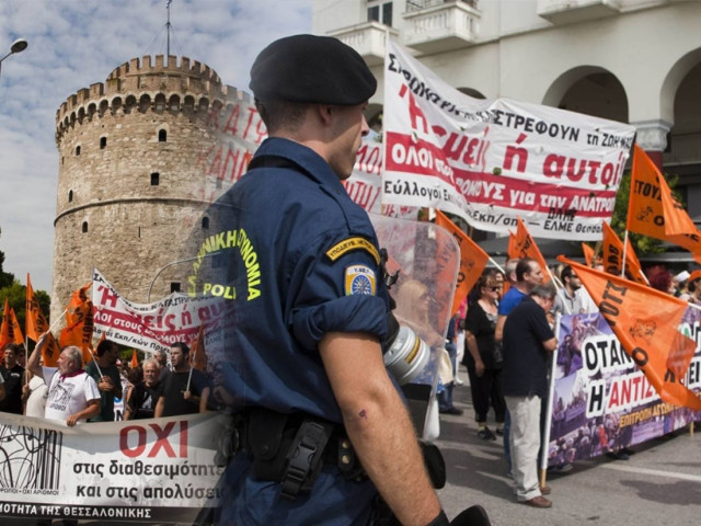 ΔΕΘ: Στους δρόμους πολίτες και σωματεία