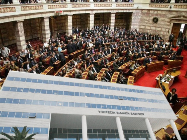 Ναι, κάποιοι «εκβιάζουν» βουλευτές με το ΣΔΟΕ!