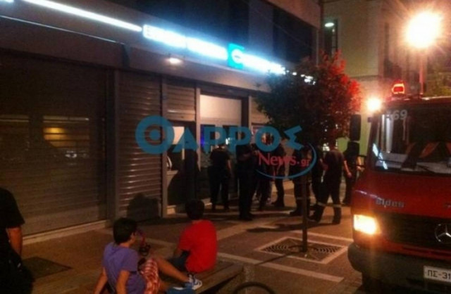 Καλαμάτα: Ετοιμάζονταν να κόψουν τα ρολά της τράπεζας αλλά...