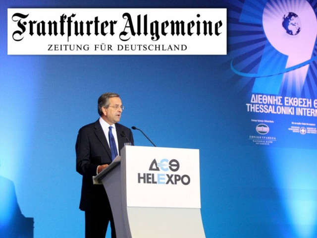 Μας πήραν στο «ψιλό» οι Γερμανοί!