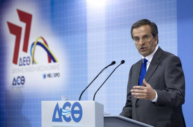 NYT: Τα μέτρα που ανακοίνωσε ο Σαμαράς δεν έχουν εγκριθεί από την τρόικα