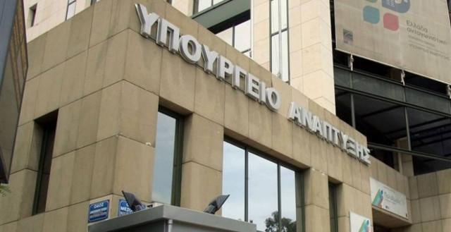 Κινεζικό επενδυτικό ενδιαφέρον για τα ελληνικά ορυκτά και μεταλλεύματα