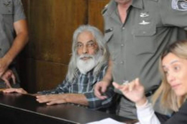 Καταδικάστηκε ο Ισραηλινός με τις 21 γυναίκες-σκλάβες (vid+pics)