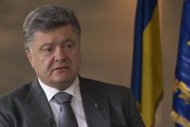 Ποροσένκο: Δε θα παραδώσουμε σε κανέναν τη γη μας