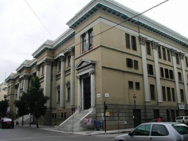 Ηλεία: Στο αρχείο η «δίκη της Μανωλάδας»