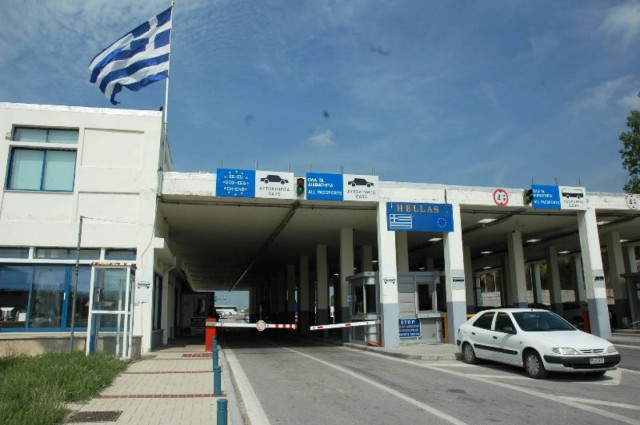 Έβρος: Σύλληψη 28χρονης Αμερικανίδας για εισαγωγή ναρκωτικών στην χώρα