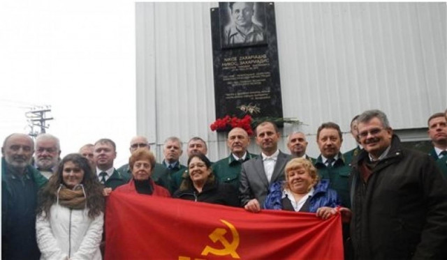 Μνημείο για τον Νίκο Ζαχαριάδη στο Σουργκούτ της Σιβηρίας