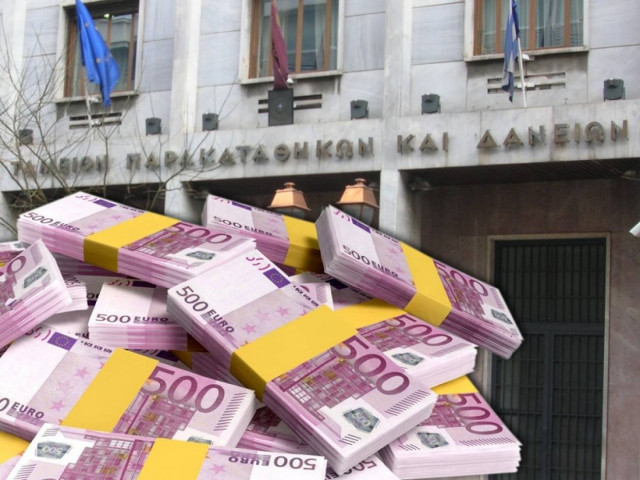 Στο «νόμο Κατσέλη» και τα δάνεια του Ταμείου Παρακαταθηκών και Δανείων!