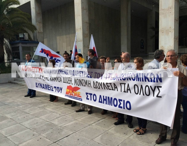 Πήραν παράταση οι καθαρίστριες - Δηλώσεις του δικηγόρου τους (vid)