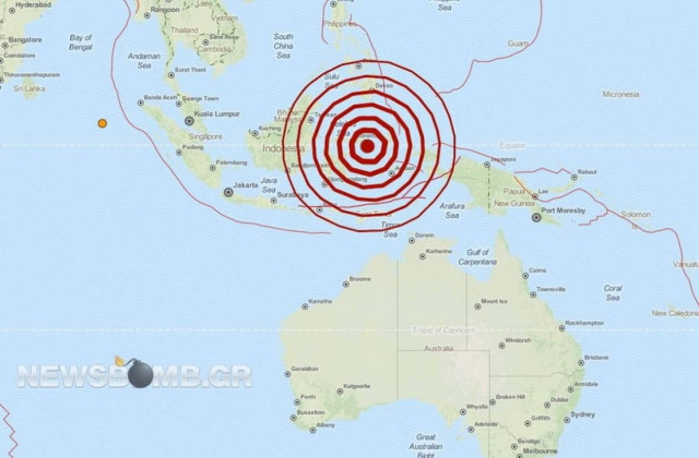 Σεισμός 6,5 Ρίχτερ στην Ινδονησία