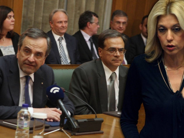 «Κόκκινο πανί» οι βουλευτές που θα ψηφίσουν ΚΑΙ τον ΕΝΦΙΑ