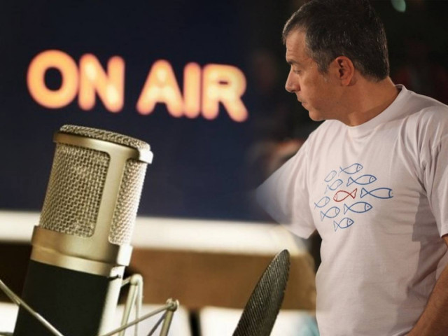 Ποτάμι Radio και δώρο μια κονκάρδα!