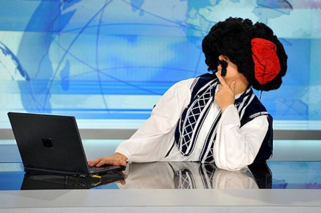 Ελληνοφρένεια: Απίστευτη φάρσα για την Αμφίπολη–«Ήρθε ο Τσίπρας και…»