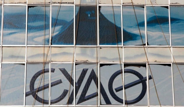 ΕΥΑΘ Α.Ε.: Από δημοσιεύματα ενημερωθήκαμε για τη συγχώνευση μας με ΕΥΔΑΠ