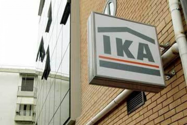 Έληξε η πανελλαδική αποχή των δικηγόρων από τις υποθέσεις του ΙΚΑ