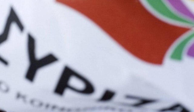 ΣΥΡΙΖΑ: Κινητοποιήσεις στη Θεσσαλονίκη για τον ΕΝΦΙΑ