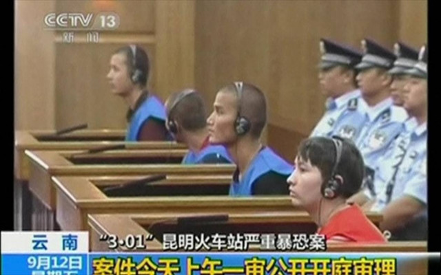 Κίνα: Τρεις σε θάνατο για την πολύνεκρη επίθεση σε σιδηροδρομικό σταθμό