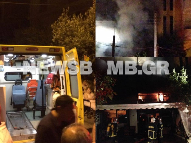 Τραγωδία στο Π. Φάληρο: Νεκροί μια γυναίκα και ένας πυροσβέστης από πυρκαγιά(pics)