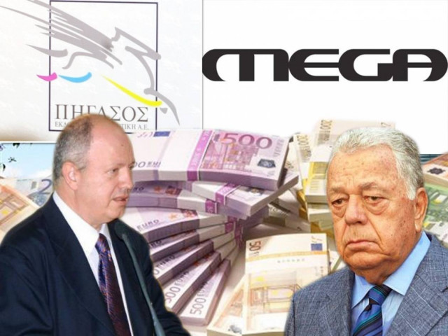 «Ανεξάρτητη» ενημέρωση «πνιγμένη» στα χρέη