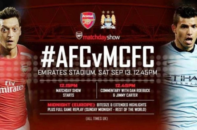 LIVE Άρσεναλ-Μάντσεστερ Σίτι
