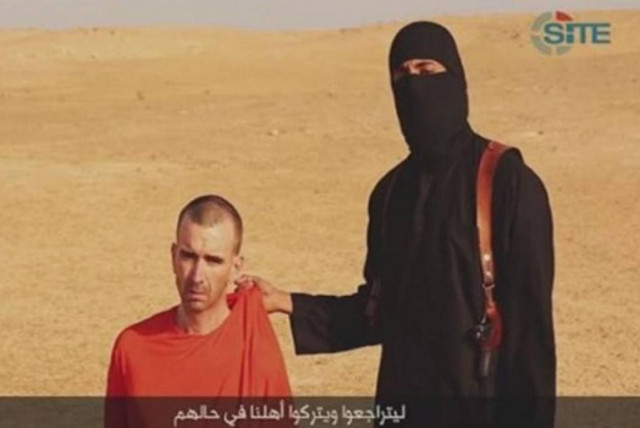 Βενιζέλος: Στυγερό έγκλημα ο νέος αποκεφαλισμός των τζιχαντιστών