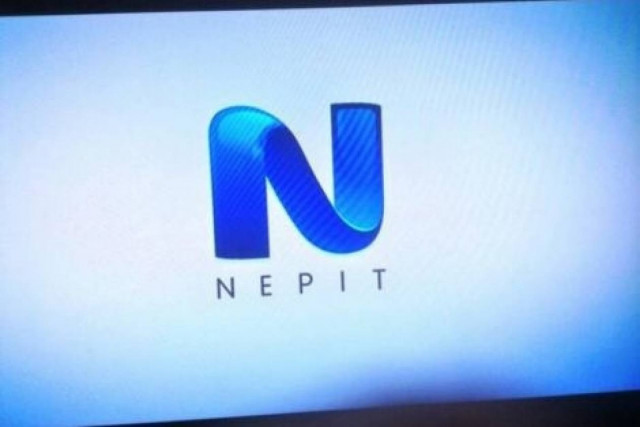 Eurovision: Κίνδυνος... αποβολής της Ελλάδας λόγω ΝΕΡΙΤ