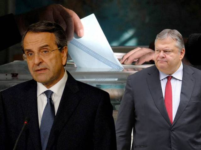 Ψάχνουν ημερομηνία εκλογών!