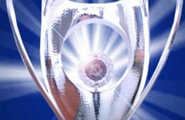 Κύπελλο Ελλάδας: Δείτε όλο το πρόγραμμα της φάσης των ομίλων