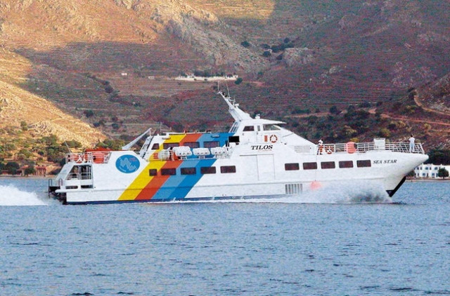 Ρόδος: Μηχανική βλάβη στο πλοίο «Sea Star»