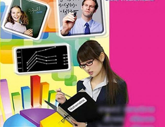 Έβαλαν πορνοστάρ σε εξώφυλλο σχολικού βιβλίου!