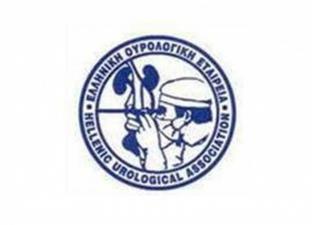 Δωρεάν εξετάσεις προστάτη από την Ελληνική Ουρολογική Εταιρεία