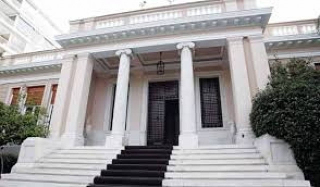 Αλλαγές στον πυρήνα του Μαξίμου